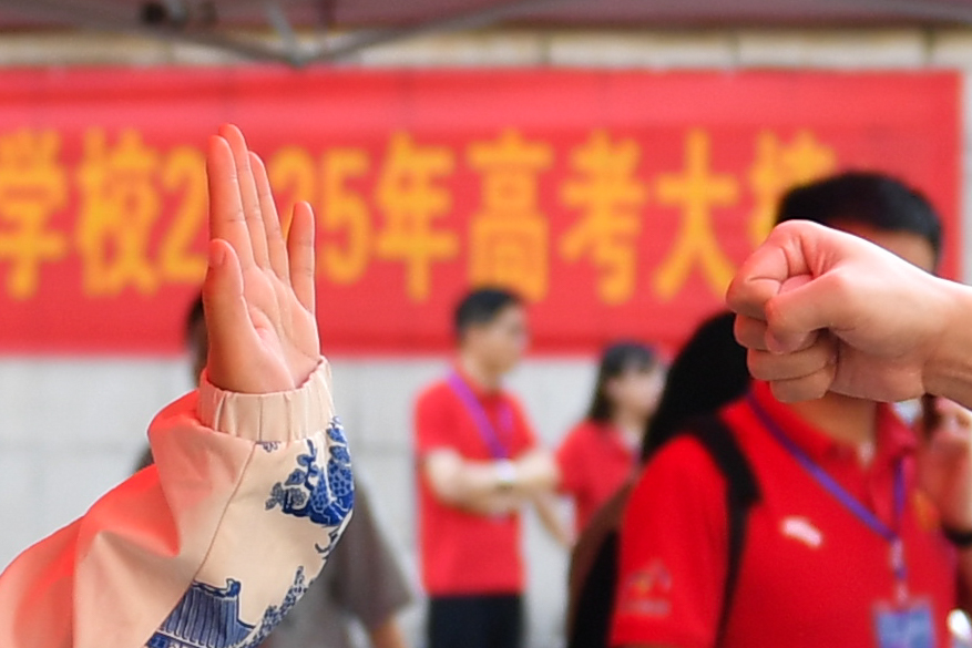 我们为什么舍不得夏天?