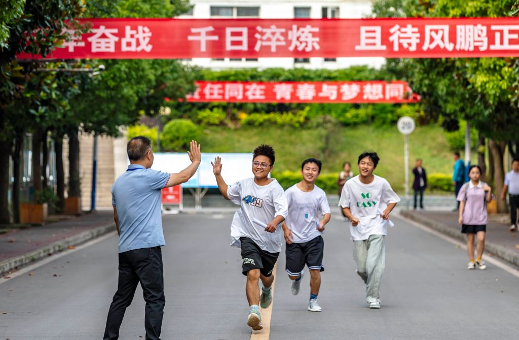 我们为什么舍不得夏天?