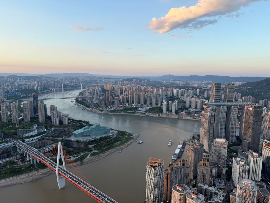 重庆:挖掘城市立体空间 解锁消费新体验