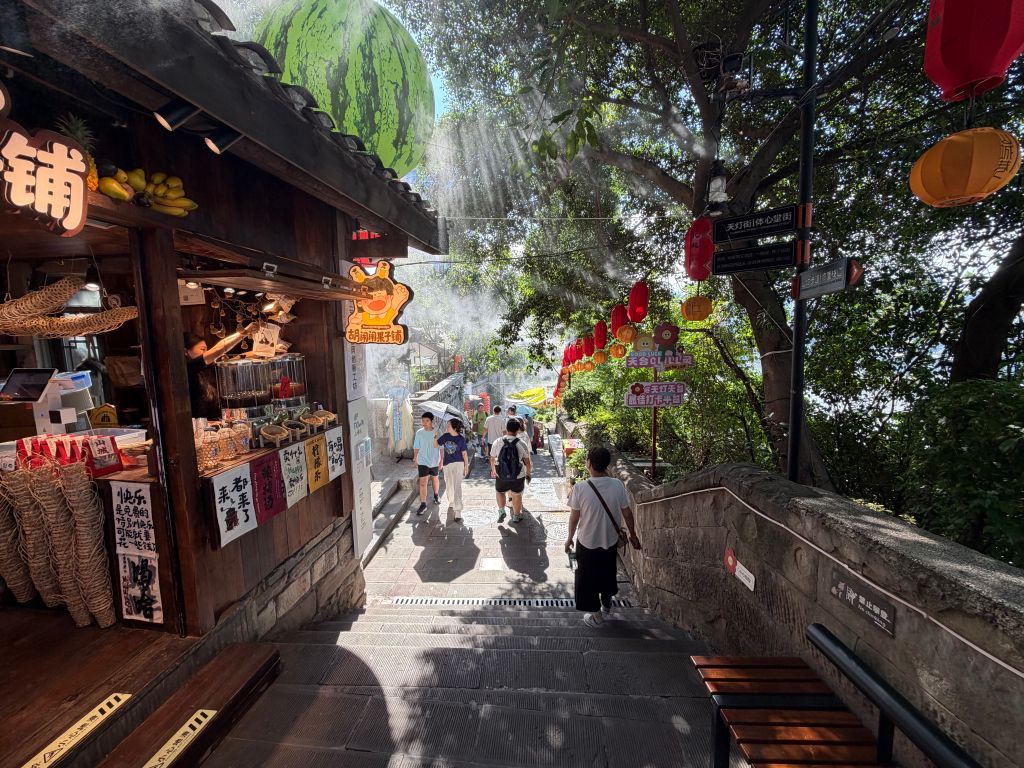 重庆:挖掘城市立体空间 解锁消费新体验