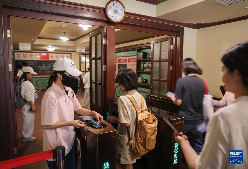 活力中国调研行|活化工业遗产 擦亮船政文化旅游名片