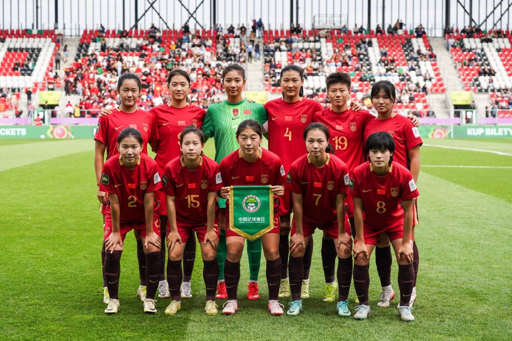 世界杯迎战意大利,U20女足能否叩开八强之门?