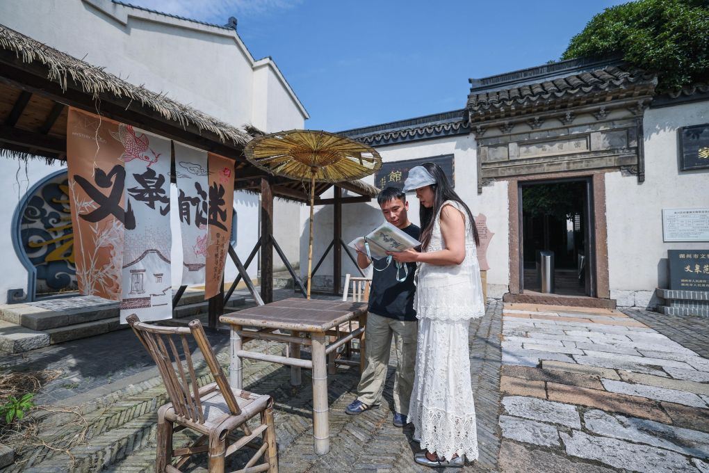 浙江湖州:太湖溇港焕新生 乡村文旅新亮点