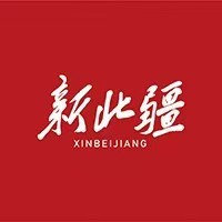 今晚20时开幕!内蒙古十六运取消奖牌榜,万余名运动员参赛