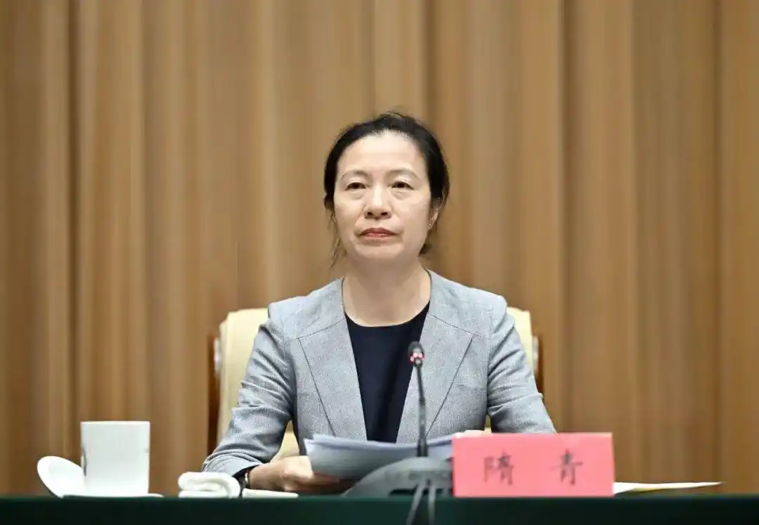 内蒙古自治区党委常委、统战部部长隋青,补选为自治区人大代表;长期在国家民委工作,曾任国家民委监督检查司司长、辽宁省委统战部部长