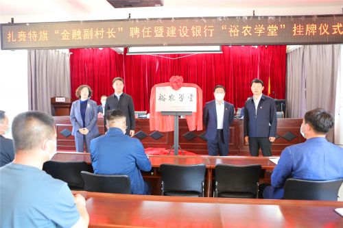 1653570833570669.jpg 微信图片_20220526211122.jpg