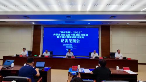 微信图片_20220715192157