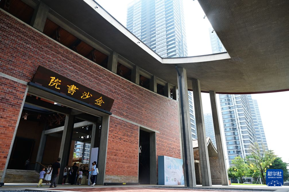 活力中国调研行｜福建厦门：鹭岛文脉续新篇