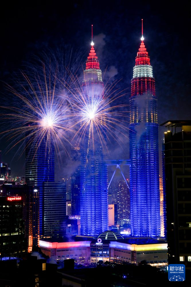 马来西亚庆祝国庆日