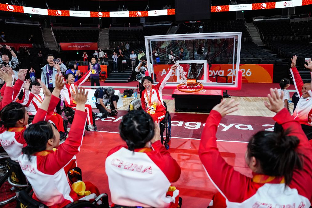 薪火相传 中国轮椅女篮达成亚残运会四连冠