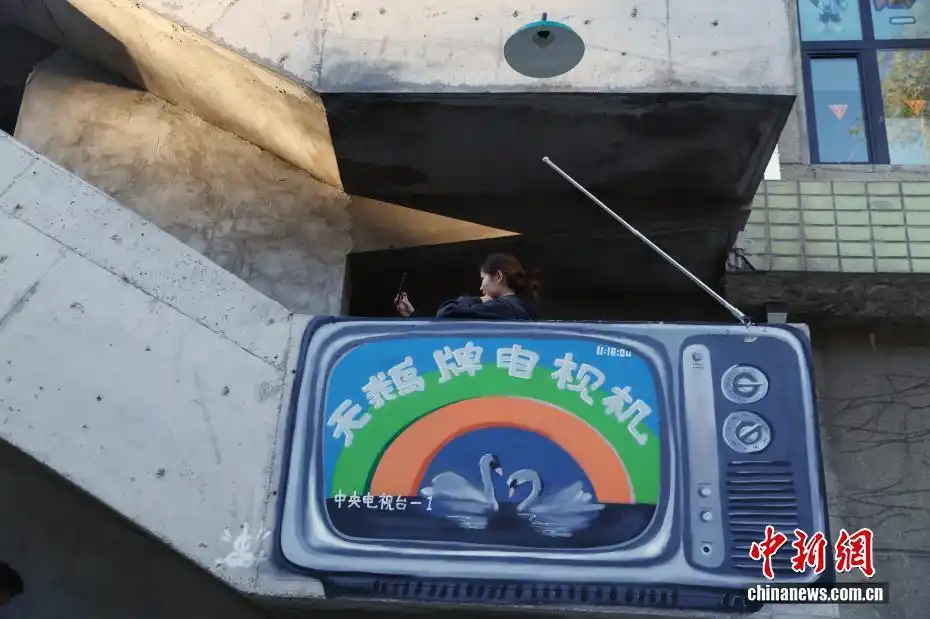 内蒙古呼和浩特：存量空间变身城市新潮地标