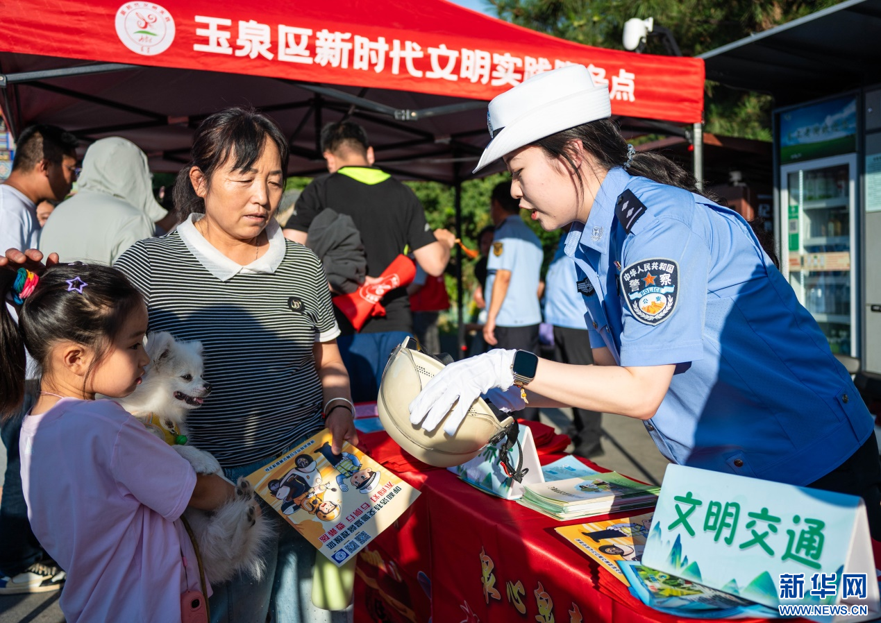 呼和浩特：逛文明市集 沐时代新风